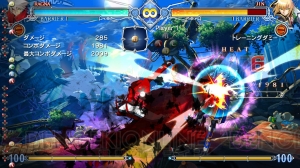 Switch版『BBCF』が2019年2月7日に発売。特典で描き下ろしSDイラストを使用したラグナのキーホルダーが付属