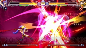 Switch版『BBCF』が2019年2月7日に発売。特典で描き下ろしSDイラストを使用したラグナのキーホルダーが付属