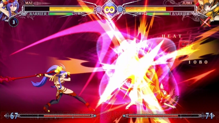 Switch版『BBCF』が2019年2月7日に発売。特典で描き下ろしSDイラストを使用したラグナのキーホルダーが付属