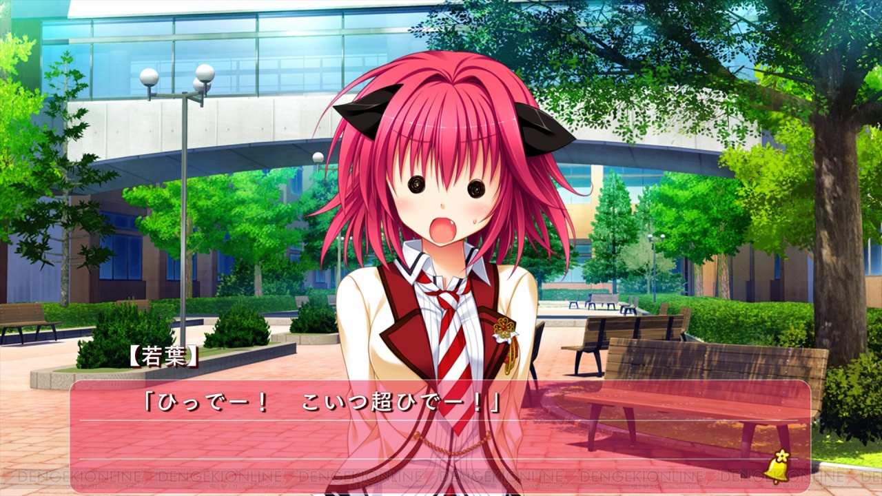 Ps4版 花咲ワークスプリング の無料体験版が配信 オープニングムービーや物語の序盤を楽しめる 電撃オンライン