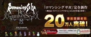 【10月第3週のまとめ記事】『ソウルキャリバー6』クリティカルエッジ集や『絵師神の絆』が2019年配信