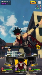『僕のヒーローアカデミア SMASH RISING』