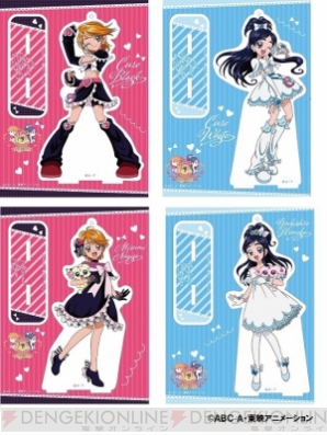 大人女子へ贈る ふたりはプリキュア 15thグッズが キデイランド限定商品にて11月3日より登場 ガルスタオンライン