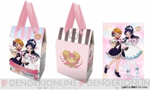 大人女子へ贈る ふたりはプリキュア 15thグッズが キデイランド限定商品にて11月3日より登場 ガルスタオンライン