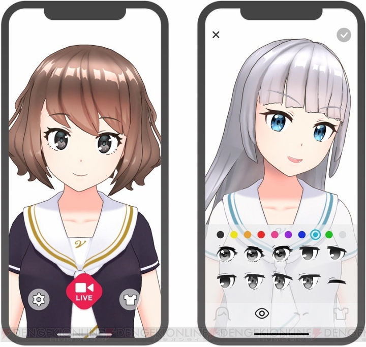 誰でもVTuberになれるライブ配信アプリ『REALITY Avatar』iOS版が配信。アバター作成から配信まで活用可能