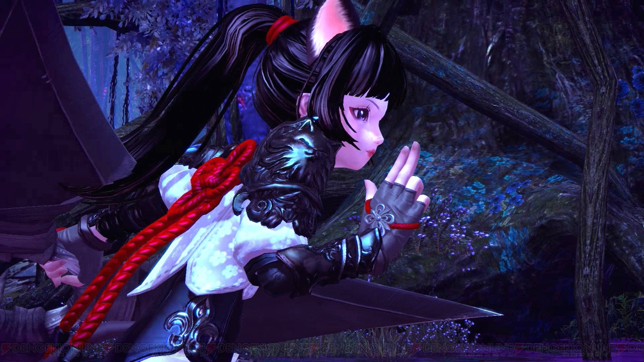 tera ps4 download tera ps4 download