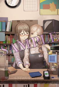 『あなたの側にいると私は 社会人百合アンソロジー』が10月26日に発売!! 16人の作家が贈る珠玉の百合短編集