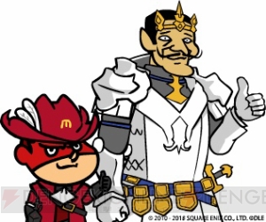 『FF14』×『秘密結社 鷹の爪』のLINEスタンプが配信開始。『ふたりの吉田さん』のワンシーンを収録