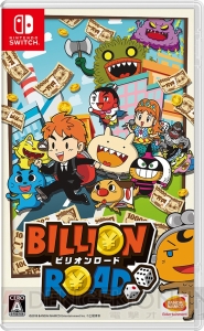 『ビリオンロード』のあらかじめダウンロードがスタート。発売当日0時から遊ぶために準備しよう