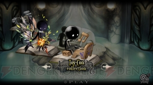 Switch『DEEMO』10月25日配信のアップデートで一部楽曲が『ピアノToy-Con』に対応