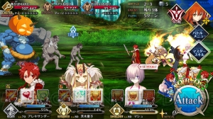 【FGO攻略】“神秘の国のONILAND!!”のイベントクエストを解説（随時更新）