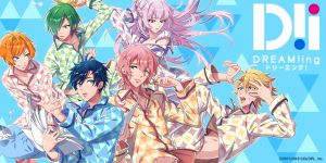 『DREAM!ing（ドリーミング！）』特集ページ