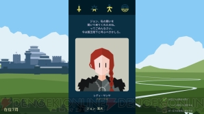 『Reigns： Game of Thrones』