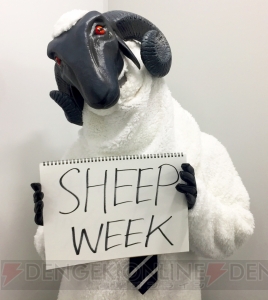 『キャサリン・フルボディ』最新情報の発表やキャンペーンイベントを行う“SHEEP WEEK”を実施