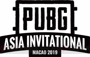 『PUBG』賞金総額50万ドルの大会がマカオで開催。韓国や東南アジア、日本から16チームが参加