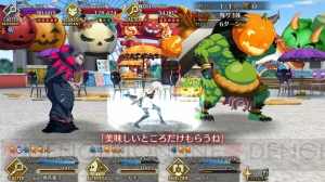 【FGO攻略】“神秘の国のONILAND!!”のイベントクエストを解説（随時更新）