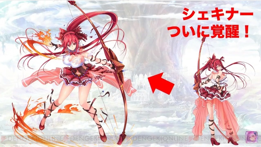 ファンキル リゼロ コラボが11月上旬開催 エミリアやレム ラムが登場 電撃オンライン