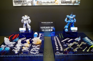 『荒野のコトブキ飛行隊』やROBOT魂など“TAMASHII NATION 2018”のフィギュアをフォトレポート