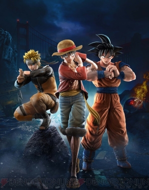 『JUMP FORCE（ジャンプ フォース）』