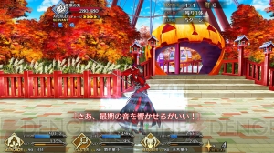 【FGO攻略】“神秘の国のONILAND!!”のイベントクエストを解説（随時更新）