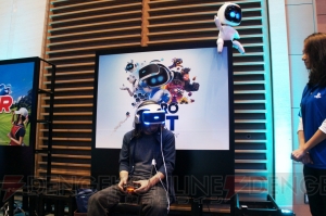 “PlayStation祭2018”福岡会場の詳細が発表。PS Plus加入者向けの事前試遊予約が開始