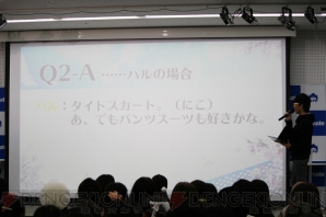 古川慎さんと中澤まさともさんが登場した『君恋シグナル』お渡し会レポート＆直撃インタビュー