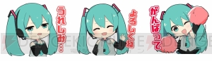 初音ミクがキュートにデフォルメされてLINEスタンプで登場。JK語や使いやすい日常ワードが多数収録