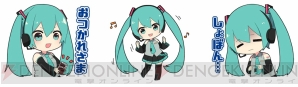 初音ミク