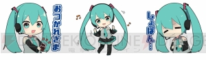 初音ミクがキュートにデフォルメされてLINEスタンプで登場。JK語や使いやすい日常ワードが多数収録