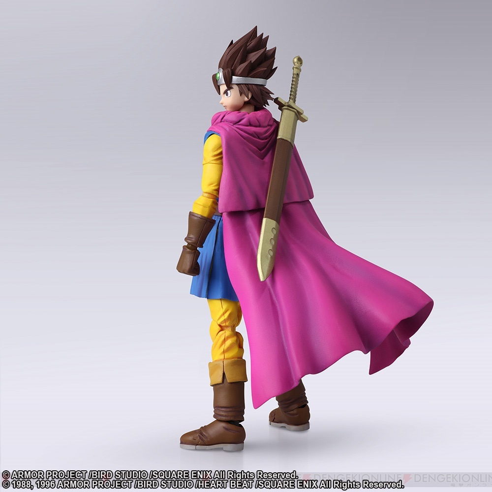 Amazon.co.jp: ドラゴンクエストIII そして伝説へ… ブリング