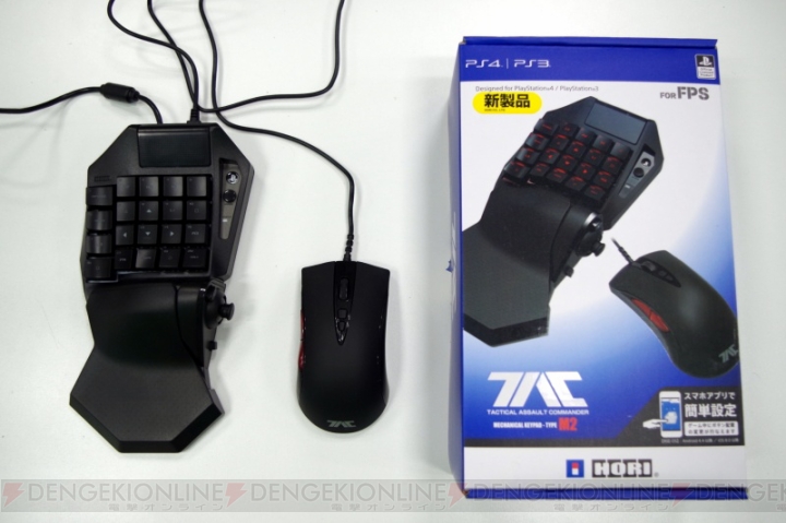 ハード番長 タクティカルアサルトコマンダー はpcでプレイするシューターにオススメ 電撃オンライン