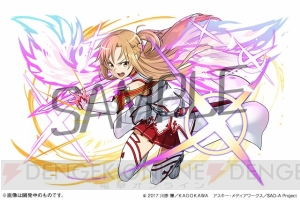 『パズドラ』×『SAO』コラボが開催決定。キリト、アスナに加え『アリシゼーション』のキャラも登場