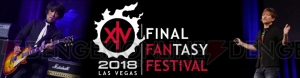 『FFXIV』月ごとの話題をゆる～く振り返るナまナまニュース。10月は世界設定本関連など【電撃PS】