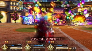 【FGO攻略】“神秘の国のONILAND!!”のイベントクエストを解説（随時更新）