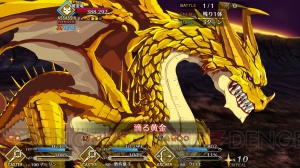 【FGO攻略】“神秘の国のONILAND!!”のイベントクエストを解説（随時更新）