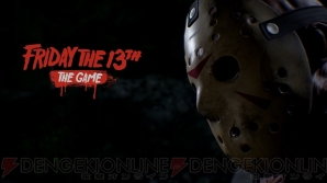 『フライデー・ザ・13th：ザ・ゲーム（日本語版）（Friday the 13th： The Game）』