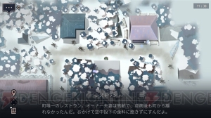 宇宙をテーマにしたADV2作品を収録した『OPUSコレクション 地球計画＋魂の架け橋』が2019年1月31日に発売