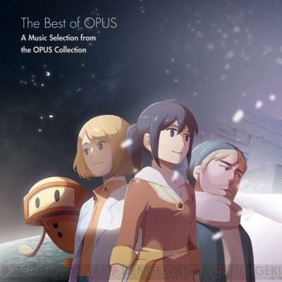 宇宙をテーマにしたadv2作品を収録した Opusコレクション 地球計画 魂の架け橋 が19年1月31日に発売 電撃オンライン