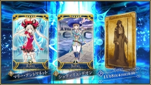 『FGO アーケード』に星4デオンが実装。グレイルウォーの獲得報酬が11月2日から期間限定で増加