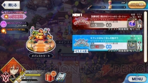 【FGO攻略】“神秘の国のONILAND!!”のイベントクエストを解説（随時更新）