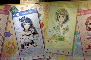 【ラブライブ！スクスタ】コラボカフェに駆け付けた大西さん、相良さん、前田さんがメニューなどを語る！