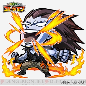 『共闘ことばRPG コトダマン』
