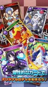 初心者でも楽しみやすいデジタルカードゲーム『リバースユニオン』が今冬配信。事前登録が実施中