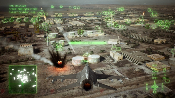 『エースコンバット7』カスタマイズ要素を紹介。特殊兵装を使うことで効率的にミッションを攻略できる