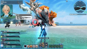 『PSO2』×『MHF-Z』“アスールシリーズ”のコスチュームや“パートニャー”になりきれる着ぐるみが登場