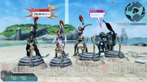 『PSO2』×『MHF-Z』“アスールシリーズ”のコスチュームや“パートニャー”になりきれる着ぐるみが登場