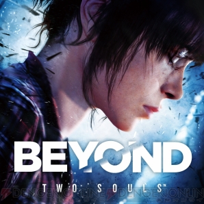 『BEYOND： Two Souls』