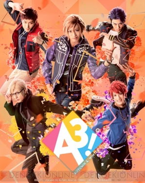 舞台『A3!』秋組＆冬組キービジュアル、全キャストが公開に