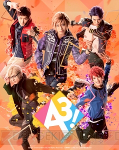 舞台『A3!』秋組＆冬組キービジュアルとともに、月岡紬役に荒牧慶彦さんなど全キャストが解禁に！