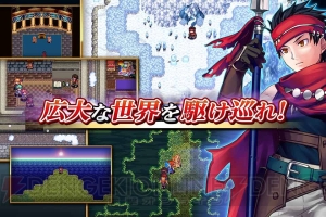 ドット絵の魅力が満載のRPG『フォーレジェリア』が11月に配信